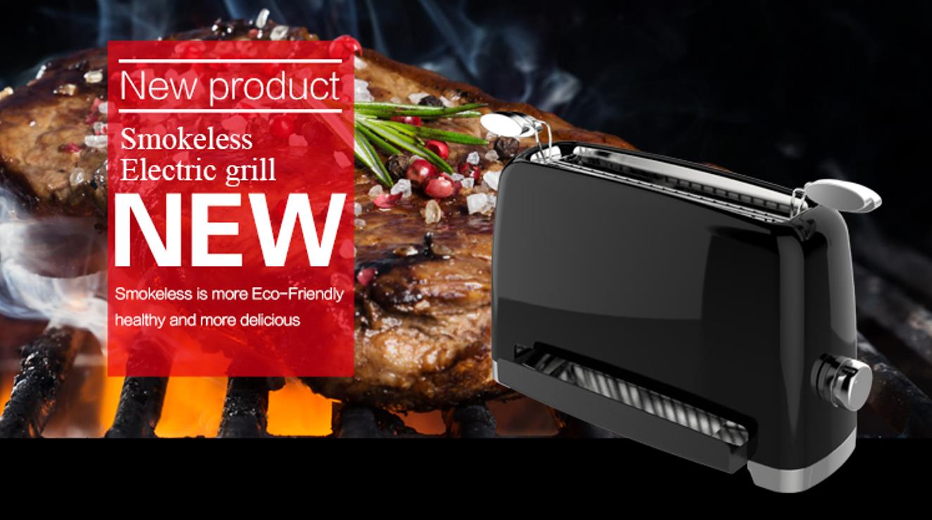 1300W Smokeless Multifuctional Electric Oven BBQ Grill Baking Machine