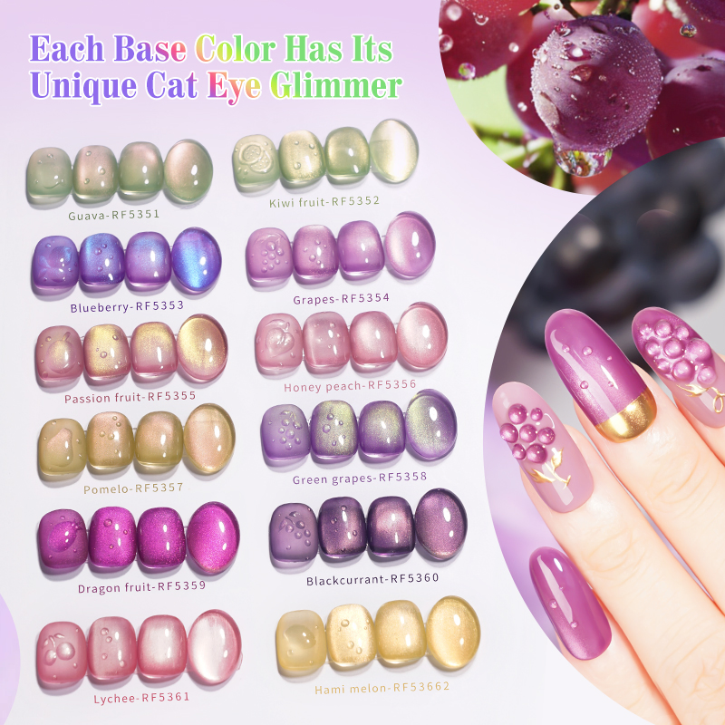 R S Nail Custom Logo Nail Gel Polish Vegan Semi Permanent Shiny Magnetic Fruit Cat Eye Gel Polish Set