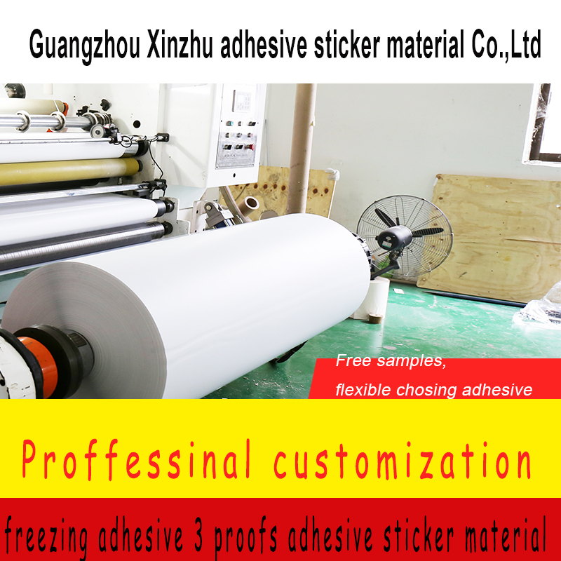 Freezing Adhesive Three Proofs Thermal Adhesive Sticker Material label Material Xzld-1303