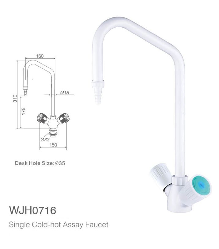 Лабораторный кран антипротечка для раковины