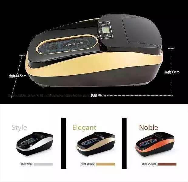 Intelligent Shoe Cover Machine/Shoe Cover Dispenser