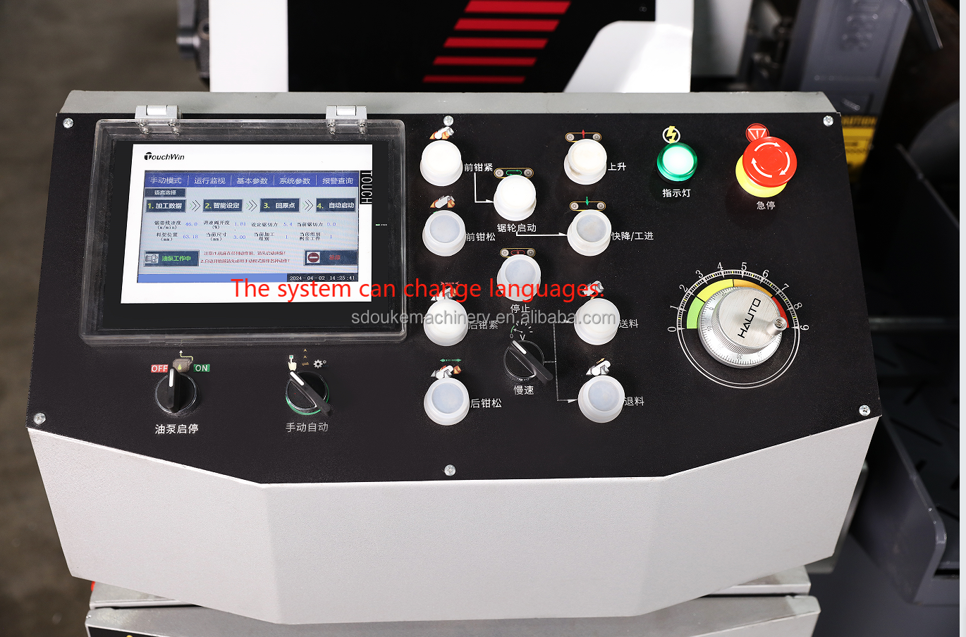 Ленточная пила по металлу автоматическая угловая CE