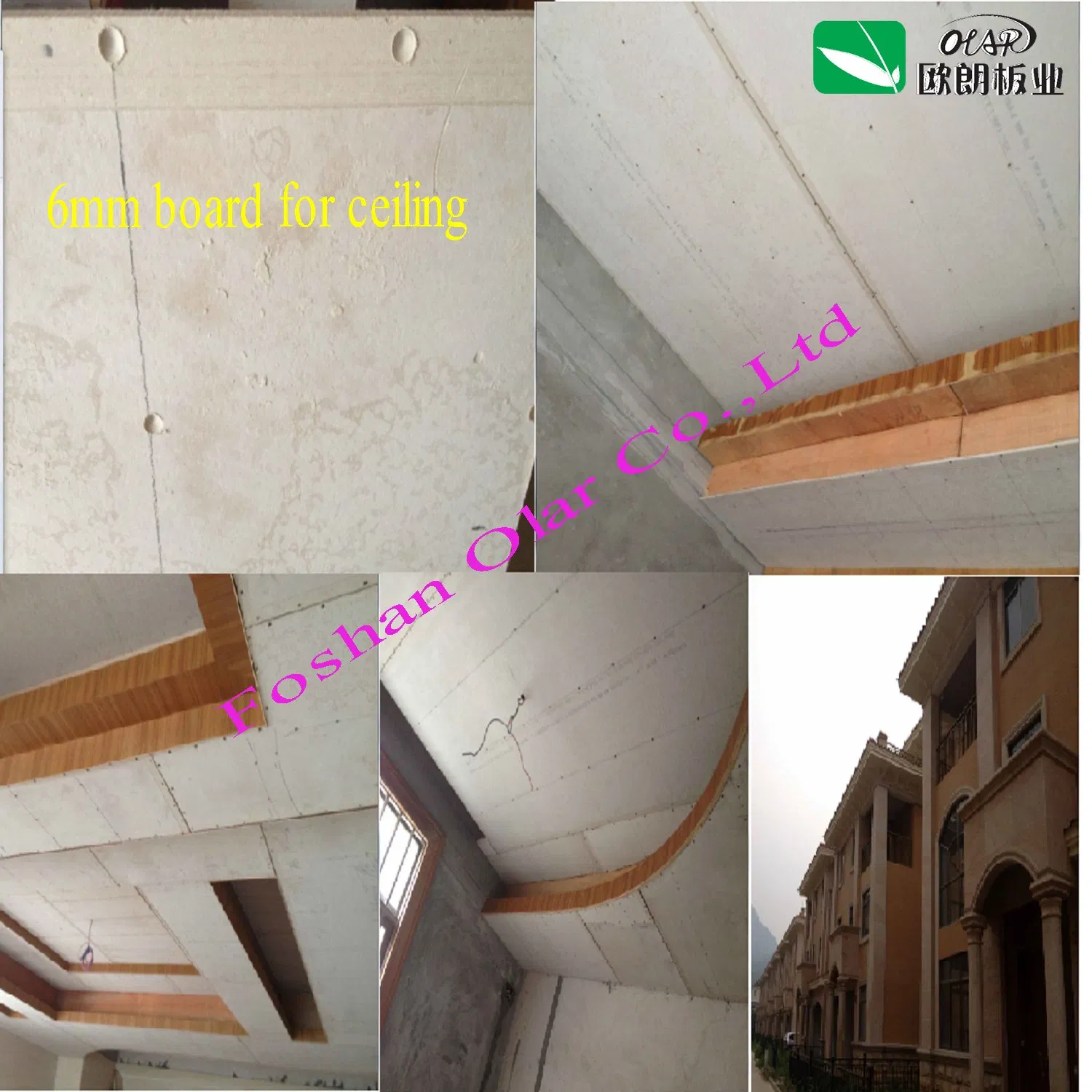 6mm Cacium Silicate Board for Ceiling, Medium Density 1200~1300kg/M3