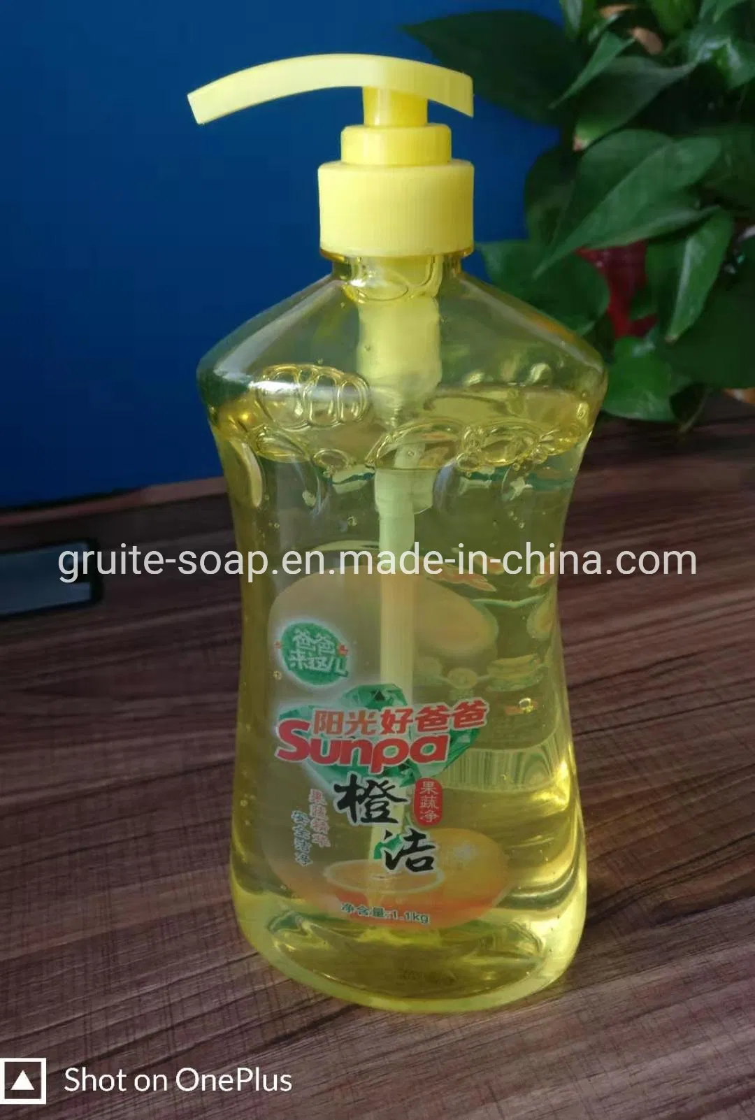 manufacture Dish Washing Liquid Detergent