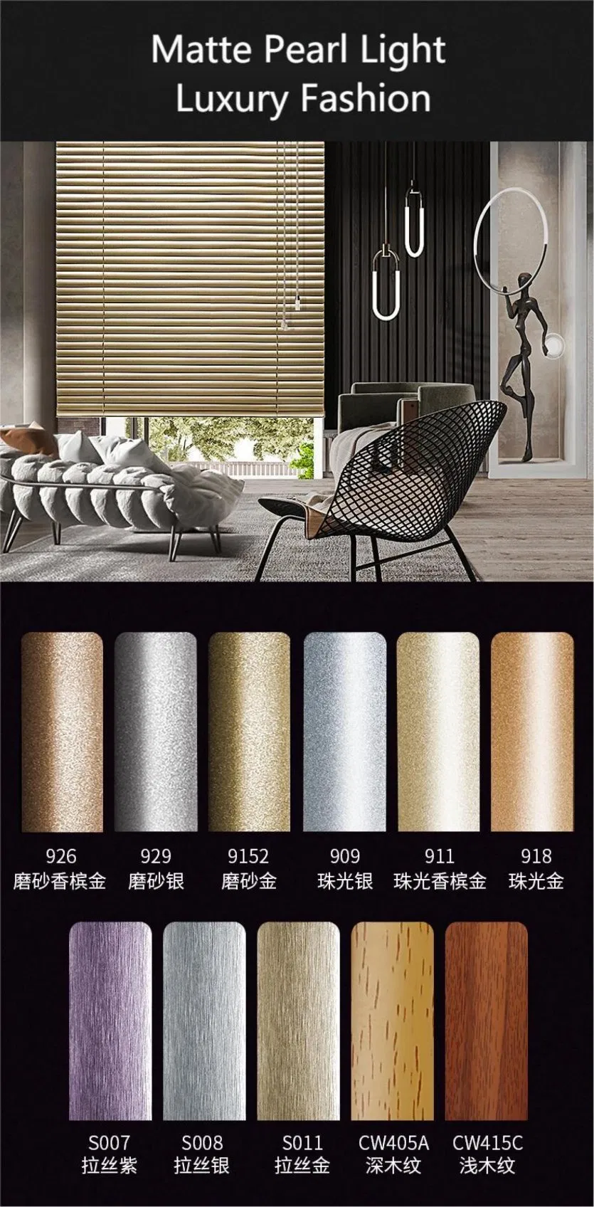 25mm Aluminum Louvers 1 Inch Venetian Blinds Window Shutter