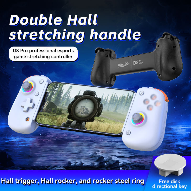 Игровой контроллер D8 PRO RGB для Switch, ПК, Android, iOS