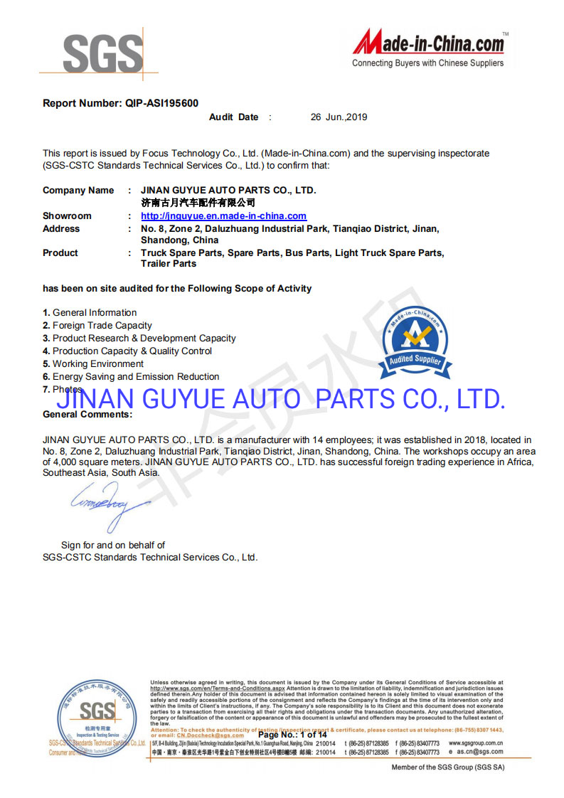 Запасные части для осей прицепов BPW Fuwa Ror