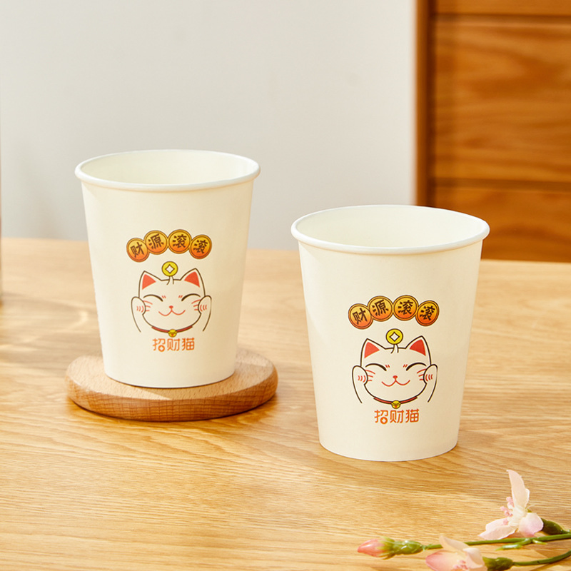 Экологичные бумажные стаканчики 7oz с крышкой для горячих напитков
