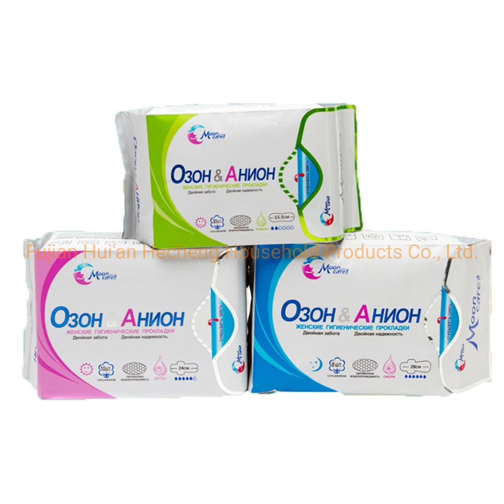 Women Herbal Products Sanitary Towel Disposable Anion Sanitary Napkins