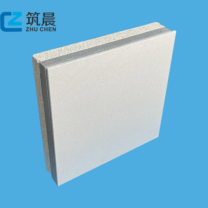 XPS Sandwich Board Base Plate with MGO