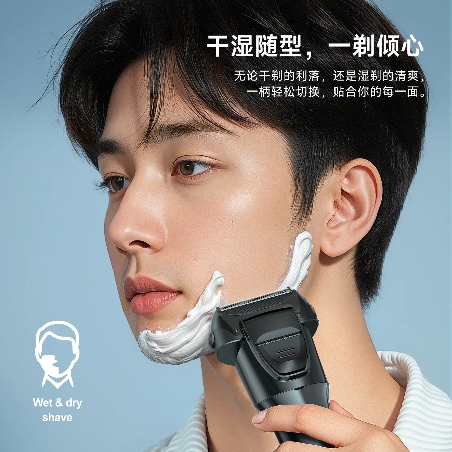 USB Fast Charging Digital Display Reciprocating Floating Head Electric Shaver, Wet & Dry Ipx7 Waterproof Men's Shaver