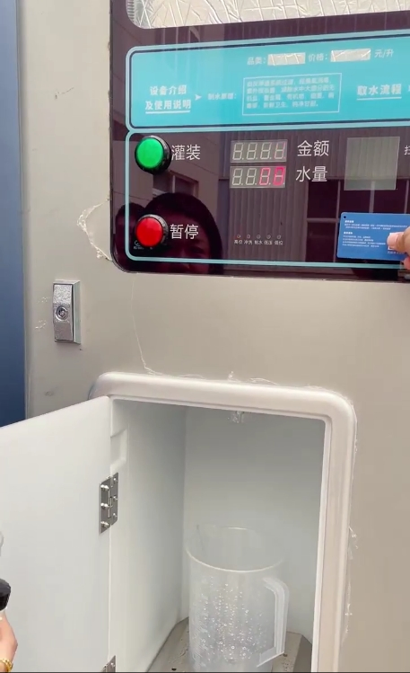 RO Pure Water Vending Machine Coin Qr Code Payment System Outdoor Water ATM Station