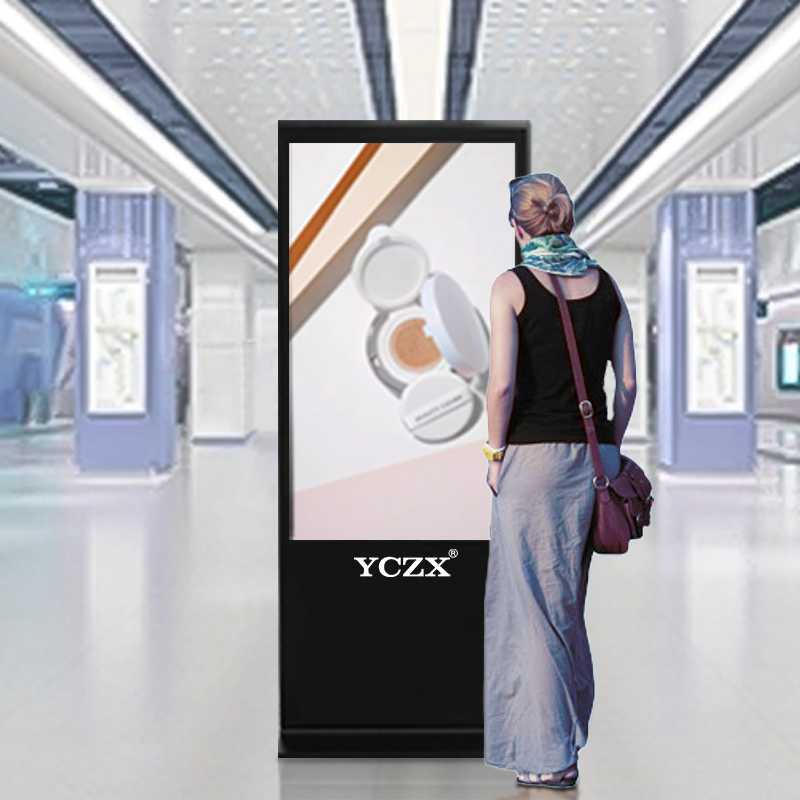 Custom Self-Service Kiosk Wayfinding Advertising Displays Digital Signage for Museum Library Mall Street