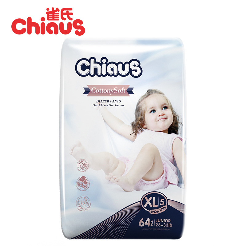 Ultra Soft Premium Newborn Diapers for Gentle Care