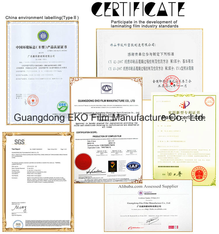 BOPP Thermal Laminating Roll Film (Gloss)
