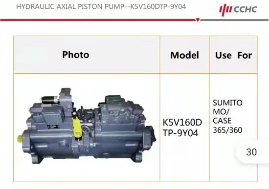 Гидравлический насос K5V160DTP для Sumitomo/Case 365/360