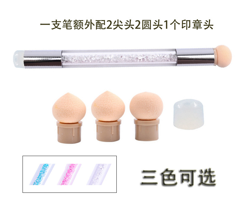 Two Way Sponge Brush Set with Silicone