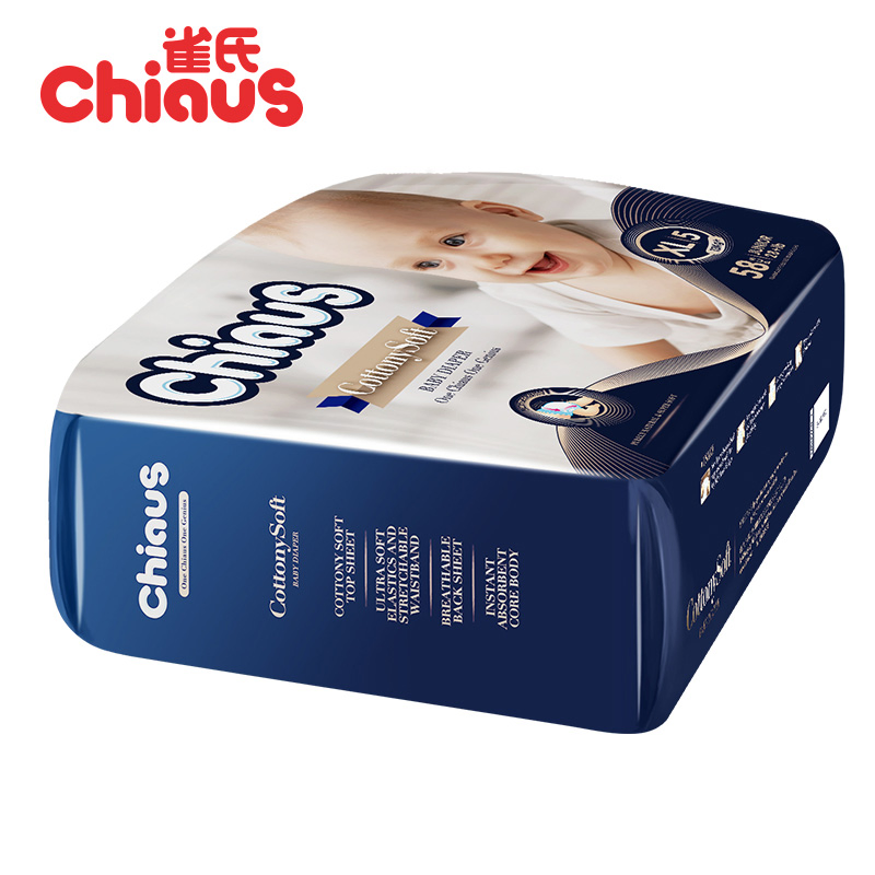 Детские подгузники Chiaus OEM, 3-12 месяцев