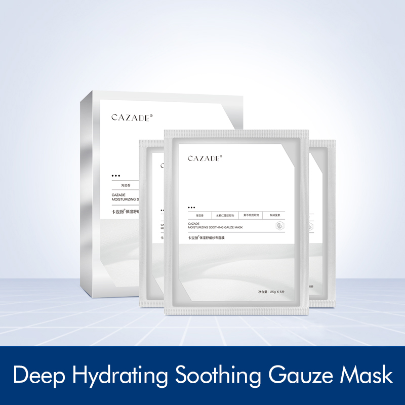 High Quality Cosmetic Hydrating Facial Sheet Mask Deep Moisture Brightening Anti-Aging Formula for Radiant Skin Face Mask