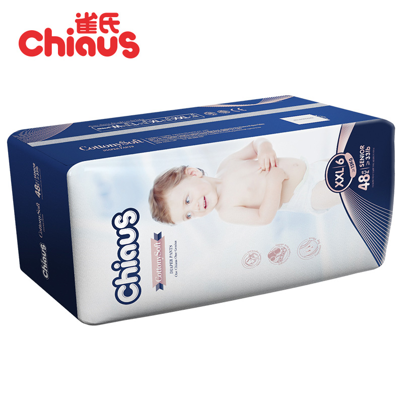 Ultra Soft Premium Newborn Diapers for Gentle Care