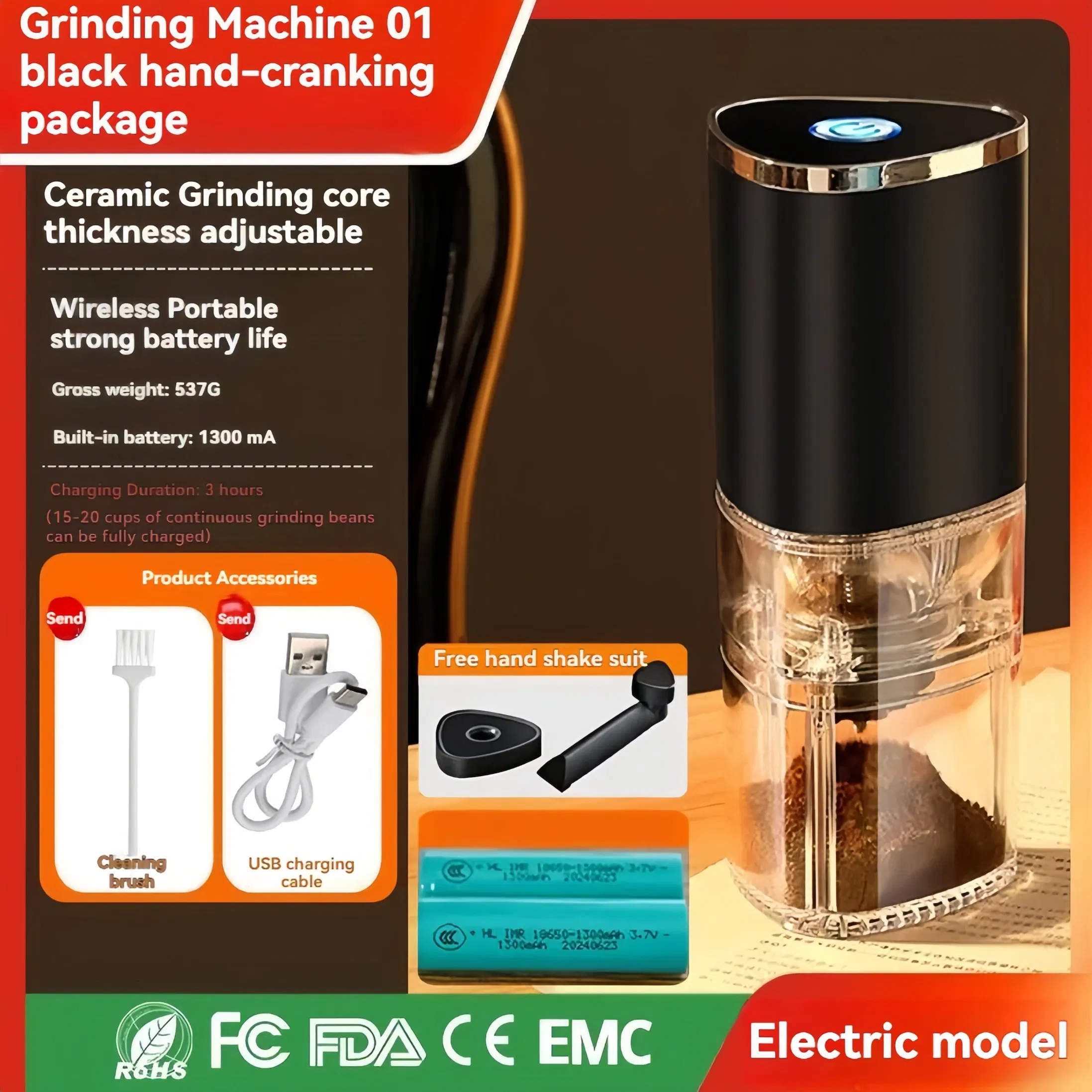 New Rechargeable Household Portable Outdoor Electric Coarse and Fine Adjustable Coffee Grinder Coffee Bean Grinder