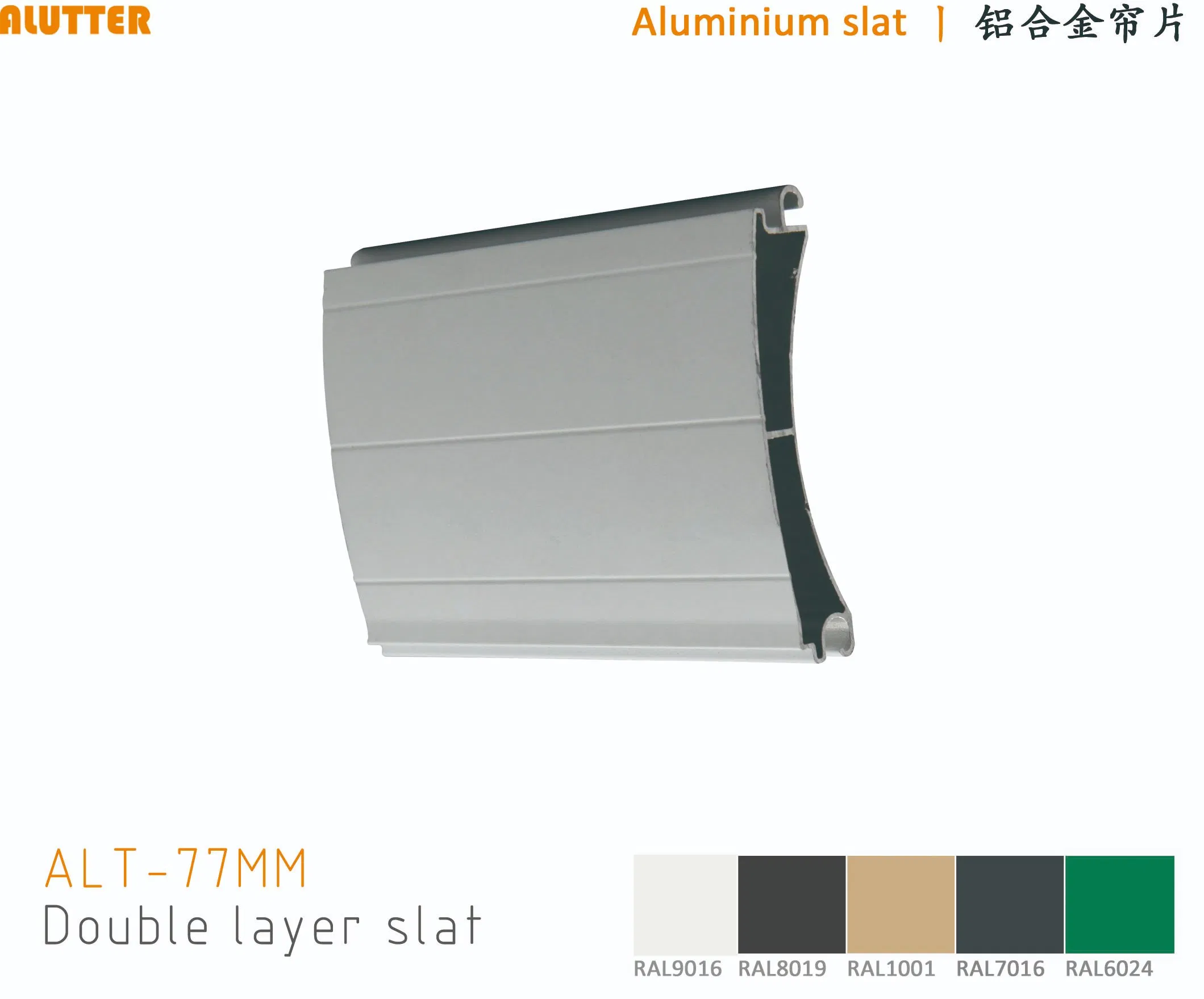 Electric Aluminium Roller Shutter Rolling up Shutter Door