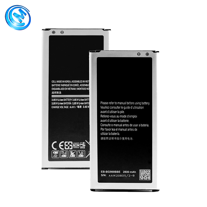 Аккумулятор для Samsung Galaxy S5, 2800 mAh