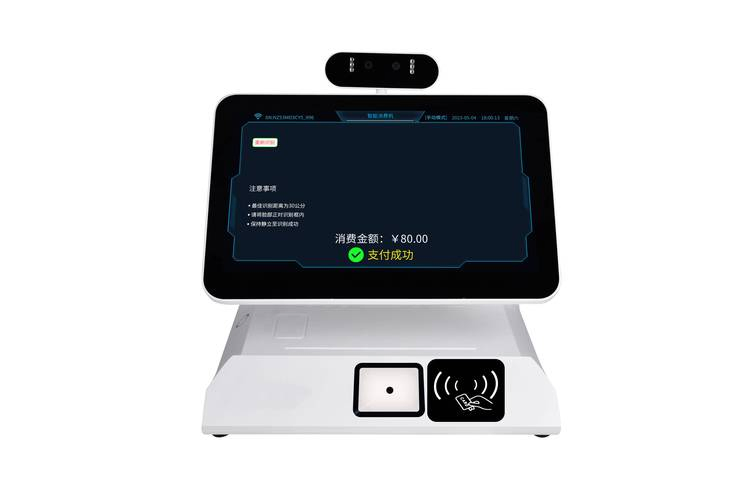11.6-Inch Dual-Screen Desktop Face Recognition, Card Swiping, Qr Code Scanning, Consumption Inquiry and Payment Terminal