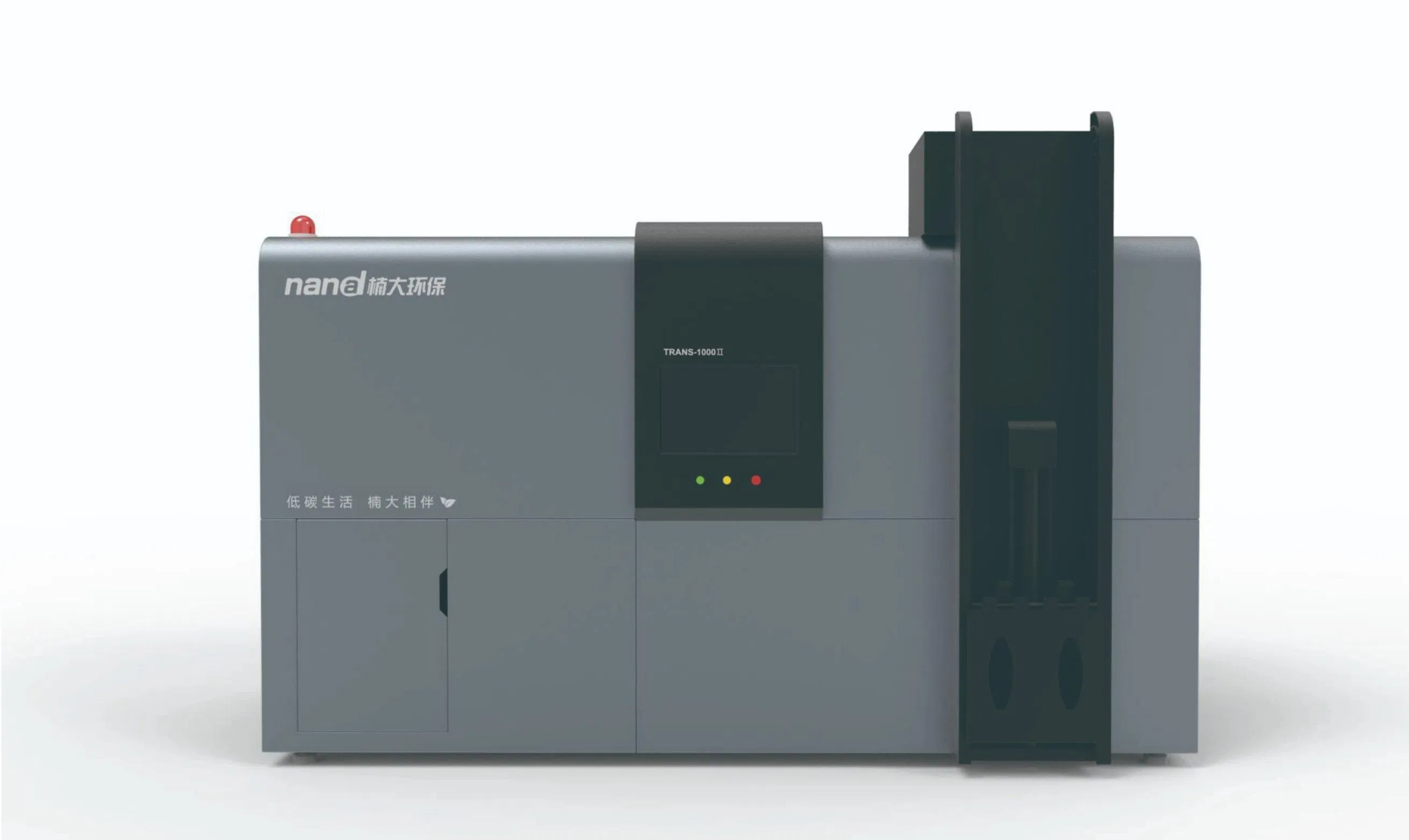 Factory Directly Waste Management Machine Series-3000