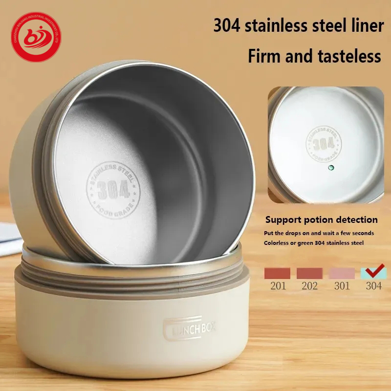 Stainless Steel PP Lunch Box Kids Sustainable Materials Meal Box with Thermal Bag BPA-Free Bento Box Container Shell Shape