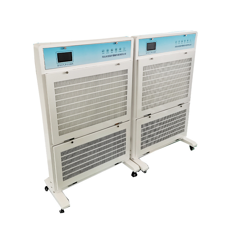 Household and Disinfection Machine Intelligent Factory Air Purification