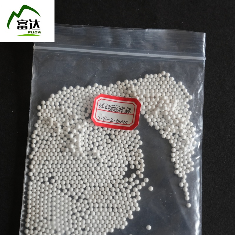 Циркониевые бисерные мелющие тела Premium