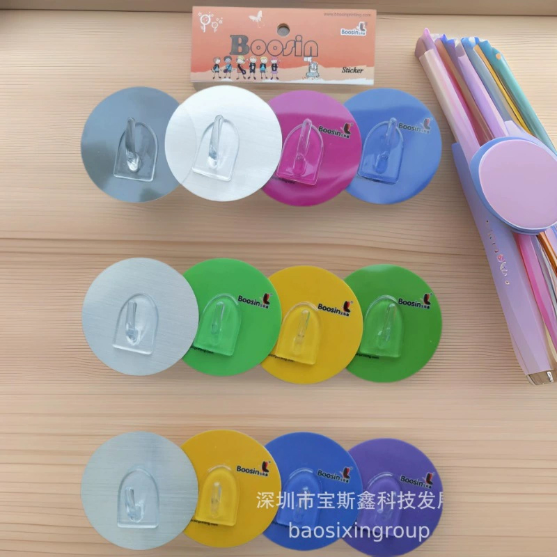 Non-Residue Sticky Hooks for Clothes and Towel Organization