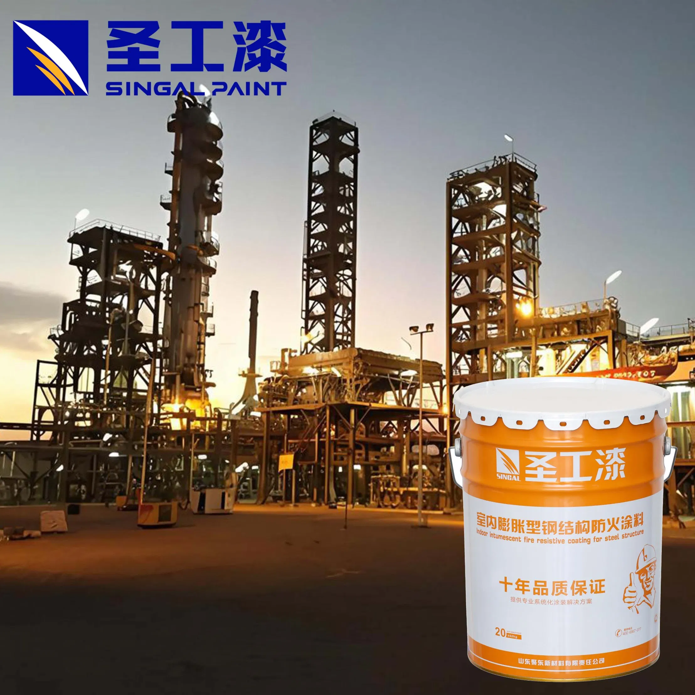 Chemical Building Material Construction Material Decoration Steel Stucture Intumenscent Fireproof Coating