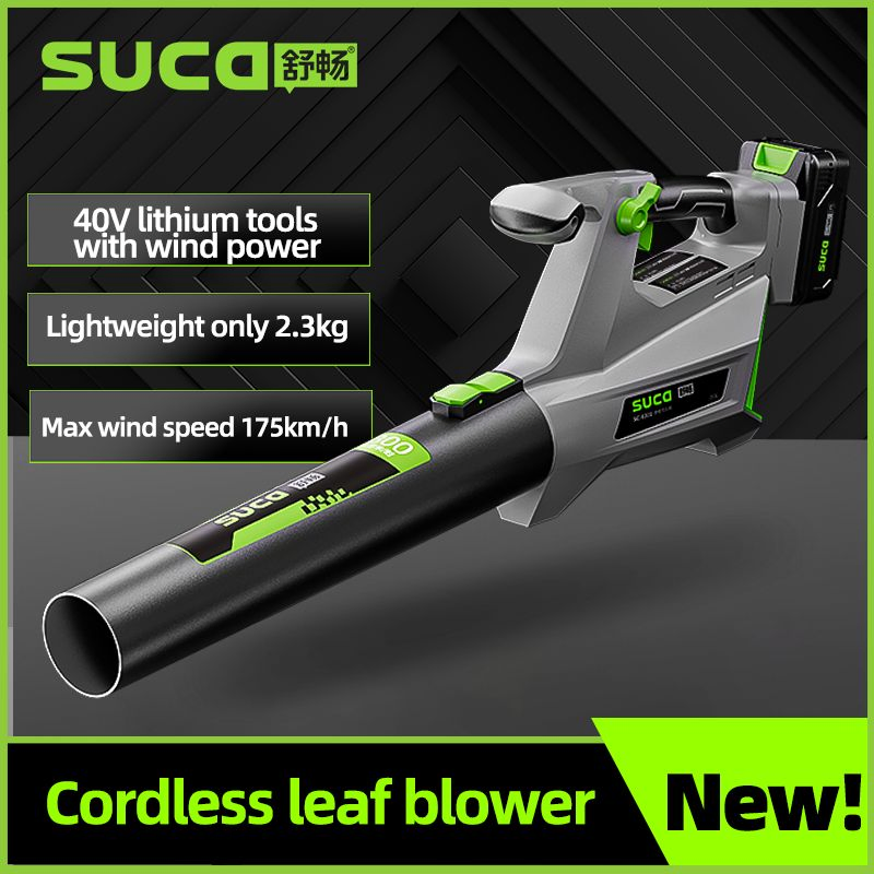 Suca New Professional Electric Leaf Blower Hand Held Rechargeable Lawn Blower Cordless Battery Grass Blower