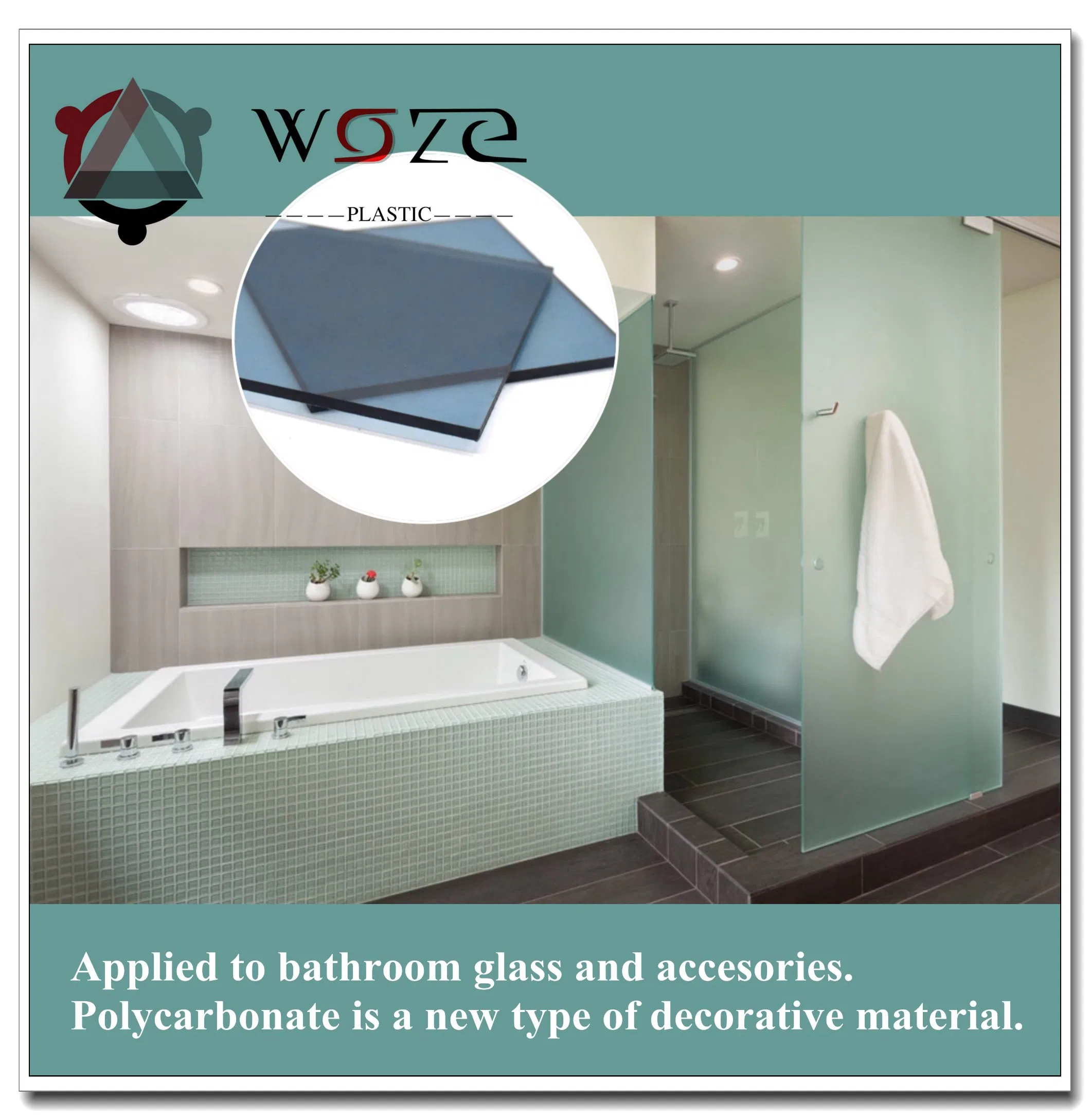 High Quality Frosted PC Solid Sheet for Window Furniture Decoration Materials