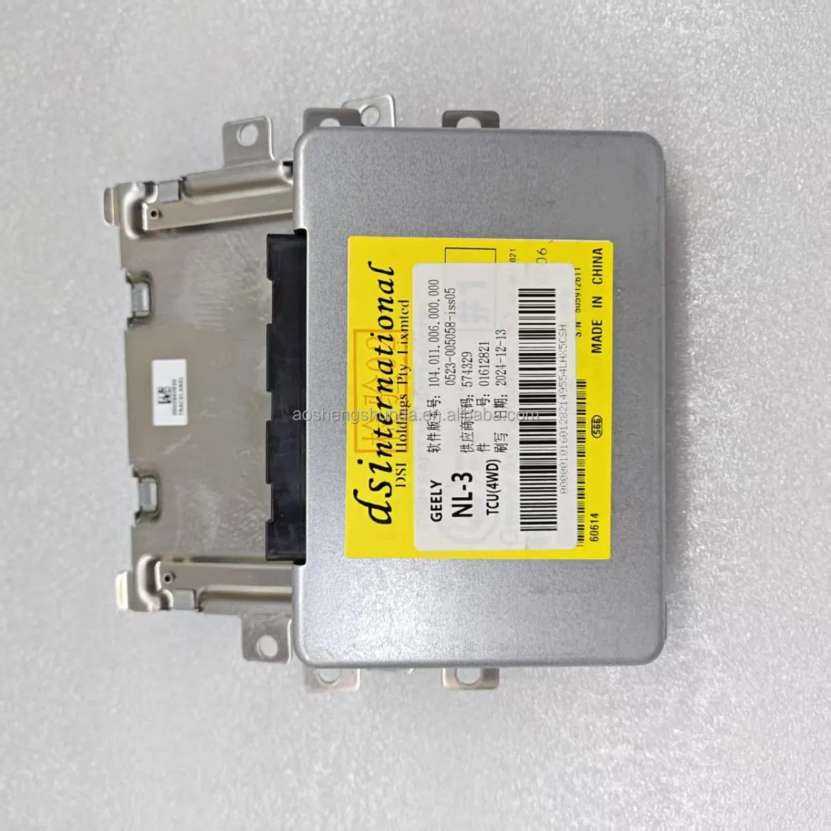 Bestselling Automobile Spare Parts Car Transmission Computer (4WD) 01612821for Geely_Nl-3