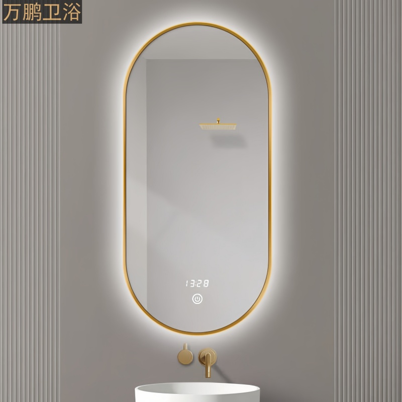 5mm Aluminum Silver Free-Copper Metal Frame Hotel Home Smart Glass LED Mirrors