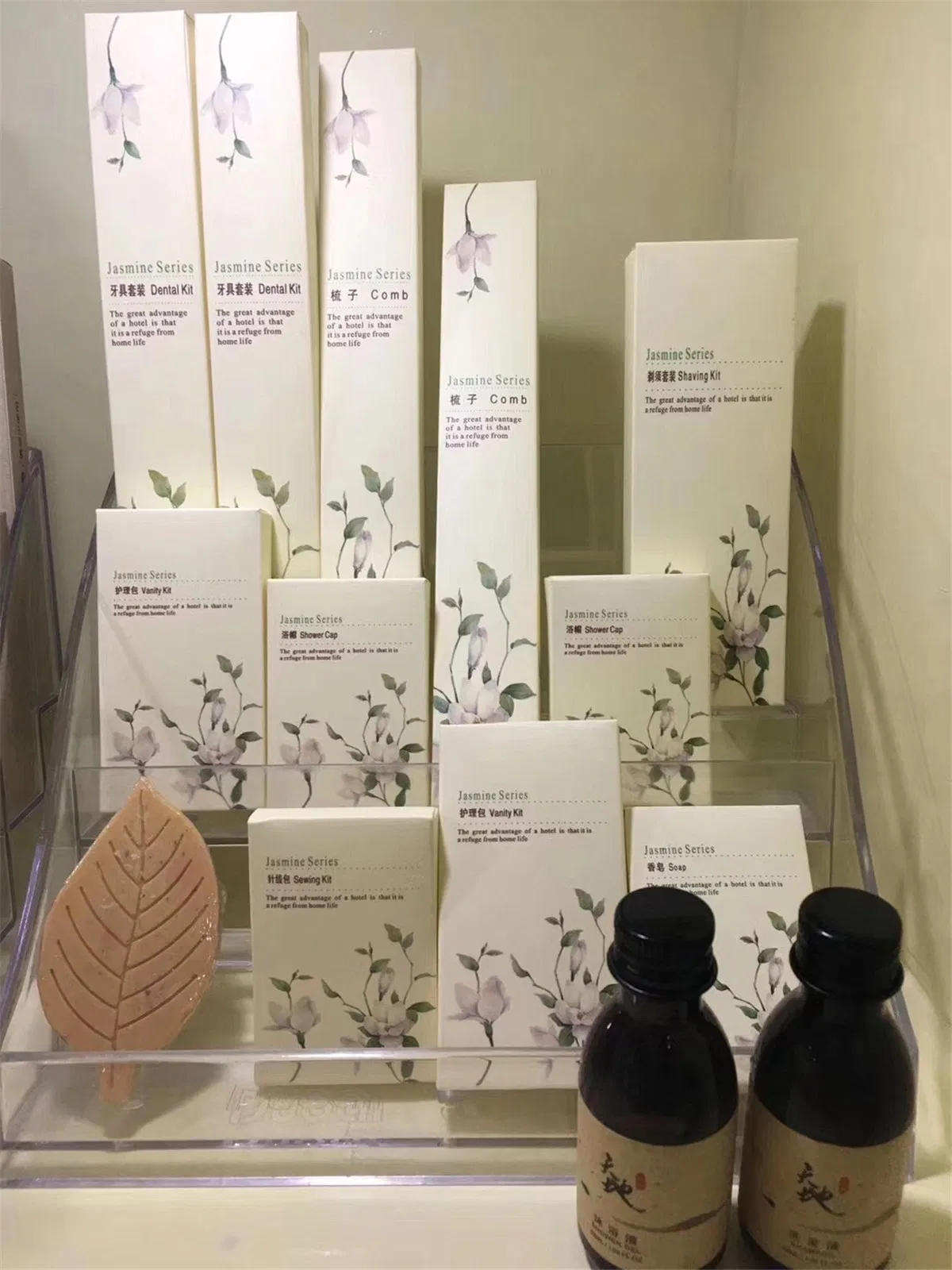 Shave Set Hotel Amenities Kits Hotel Sets Travel Amenity Kit