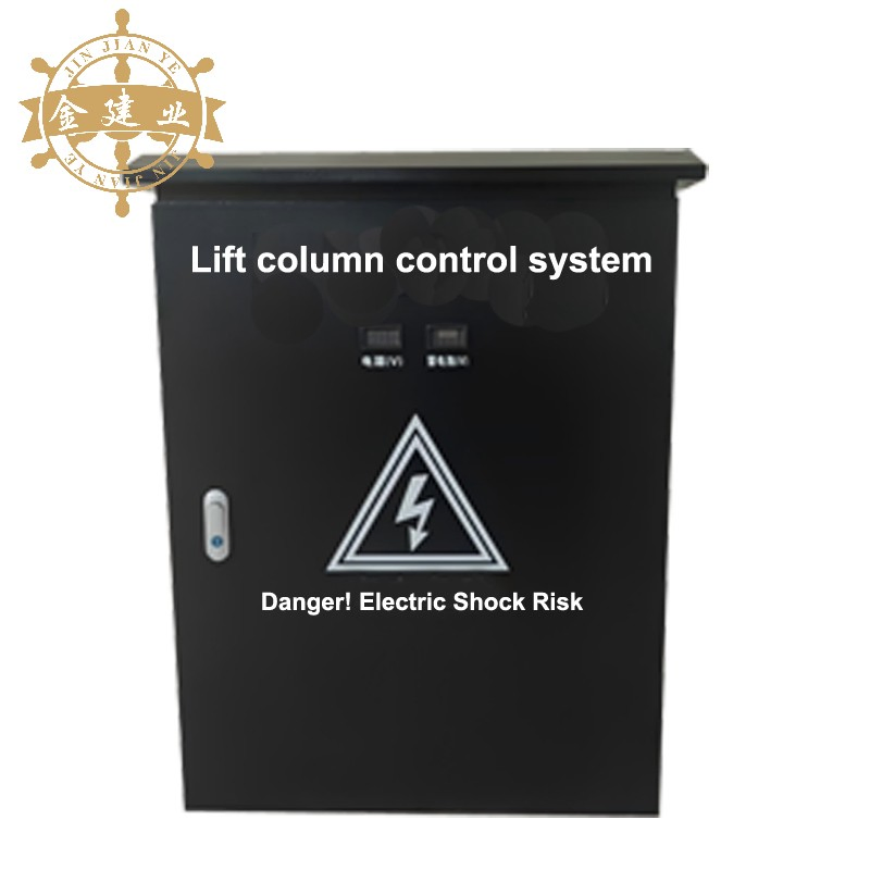LED Warning Lifting Column with Doubled Nighttime Safety