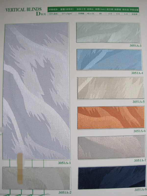 Good Quality Home, Office, Hospital Vertical Blind and Shade Fabric