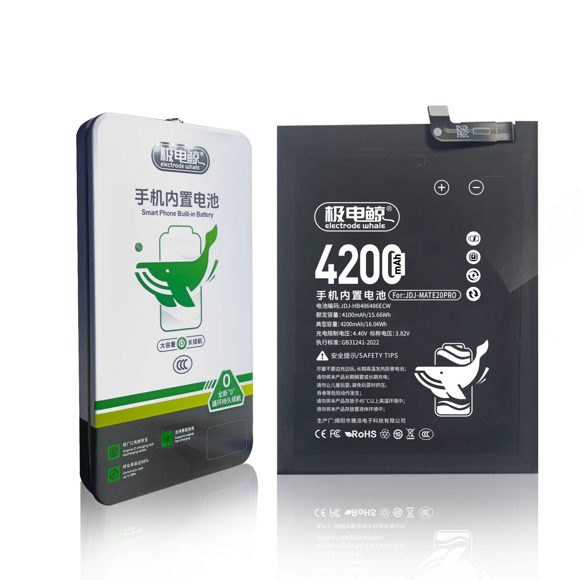 Аккумулятор для Huawei Mate 30, Nova, Note 10, 4200 мАч