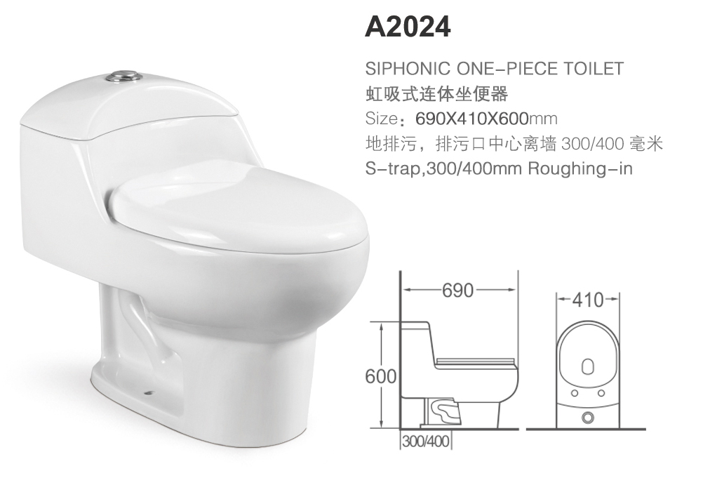 Ceramic One-Piece Toilet, Sanitary Ware, Inodoro, Lavabo, Toilet & Lavatory Sink