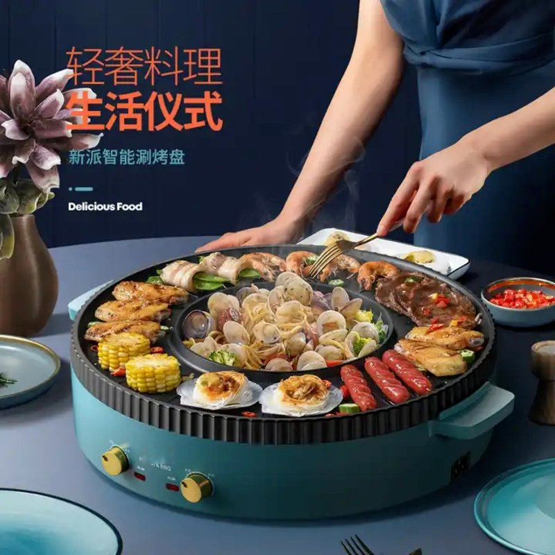 Wholesale Multifunctional Non-Stick Smokeless BBQ 2 in 1 Electric Hot Pot Grill Electric Skillet