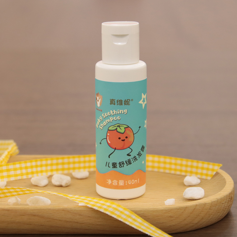 Children Conditioner and Bath Hair Cleansing Shiny Care Organic Infant Shampoo Factory Price