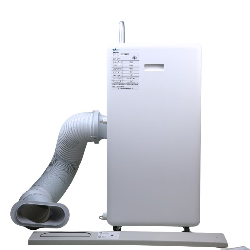 Портативный испарительный кондиционер для дома