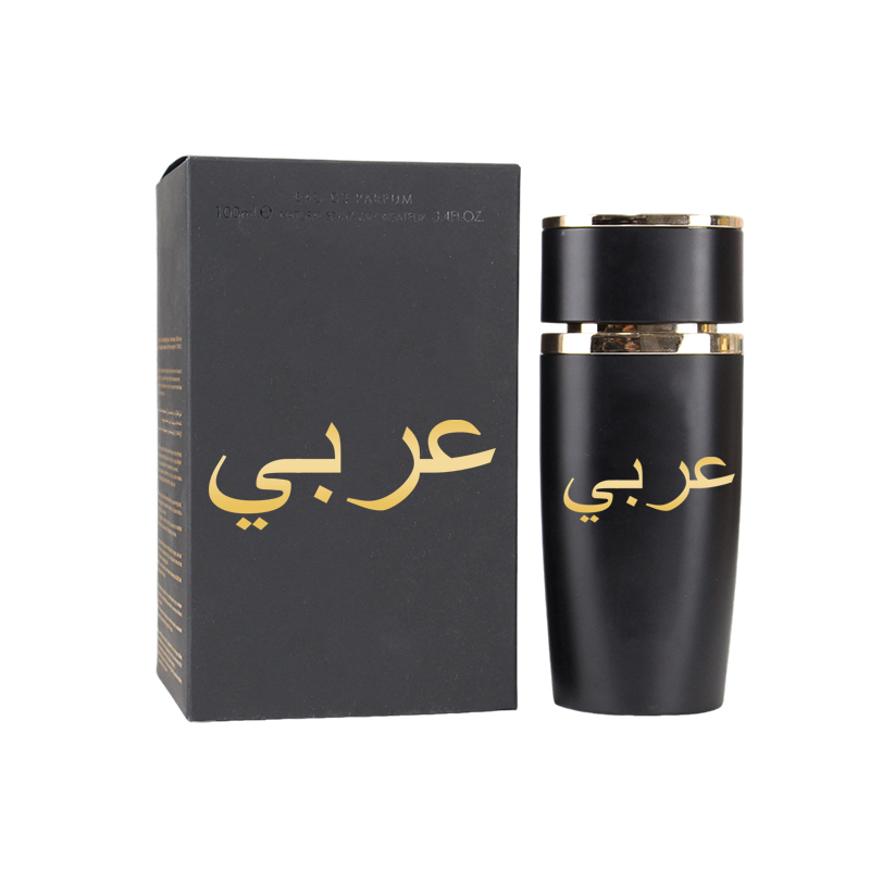10 Types Men Women Arabian Perfumes Original Dubai Arabic Perfume