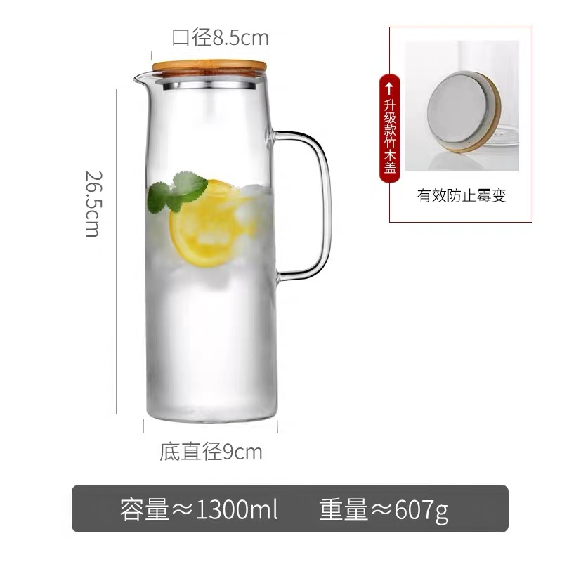 1.3L High Temperature Resistant Borosilicate Glass Water Kettle with Wooden Lid