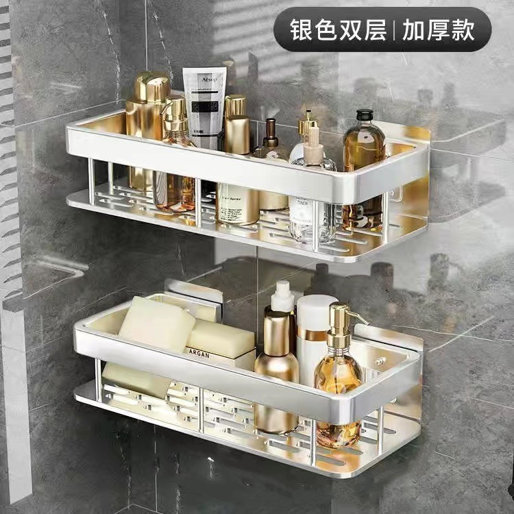 Caddy-Shower No Drill Shower Shelves for Inside Shower, Rustproof Space Aluminum Shower Rack for Bathroom, Chrome