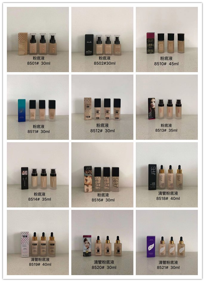 Long-Lasting Wholesale Private Label Cosmetics Waterproof Makeup Face Foundation